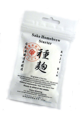 Sake Koji Seed Starter