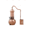 Alembic Copper still - 3 litre & 5 litre available
